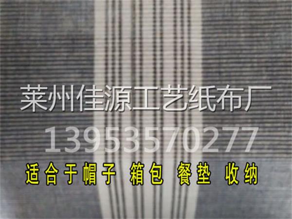 1-1P12G61425457.jpg