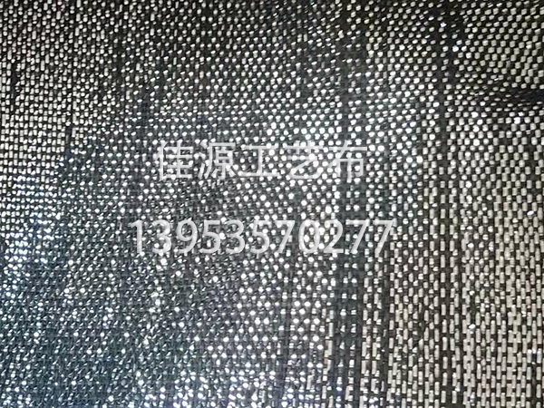 1676944158154319.jpg