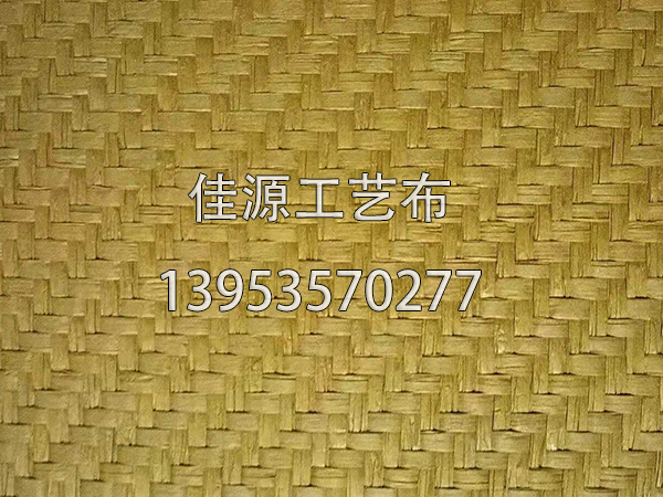 工藝紙布的耐沖擊性能如何測(cè)試