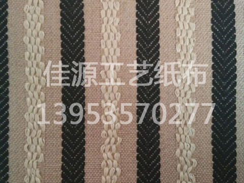 紙布的優(yōu)點(diǎn)